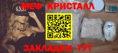дживик Можга