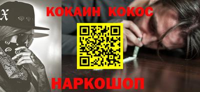 хмурый Наро-Фоминск