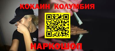 дживик Можга