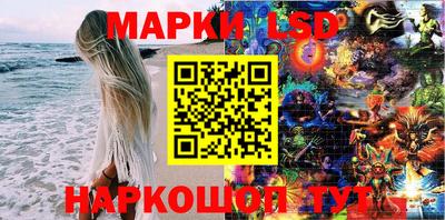 дживик Можга