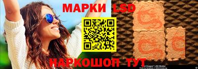 герыч Нальчик
