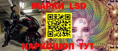 альфа пвп VHQ Можайск