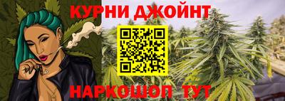 альфа пвп VHQ Можайск