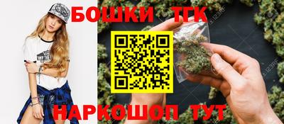 альфа пвп VHQ Можайск