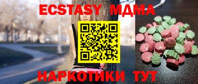 дживик Можга