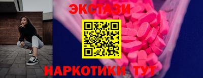 дживик Можга