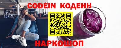 дживик Можга