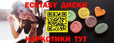 мескалин Нарткала