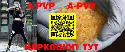 дживик Можга