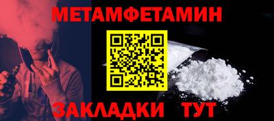 мескалин Нарткала
