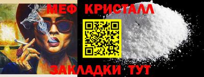 дживик Можга