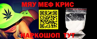 дживик Можга