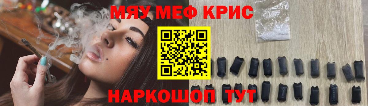  Cocaine Удомля